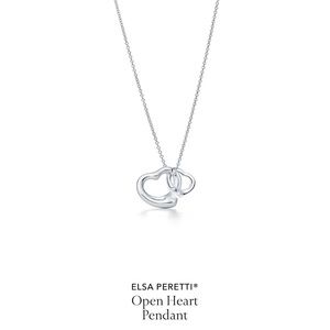 ISO Tiffany and co glass hearts necklace